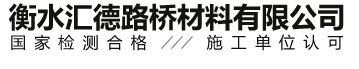 南寧農(nóng)工商集團(tuán)有限責(zé)任公司